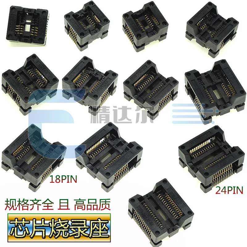 1PCS aging test holder SOP16 14 8 to DIP16 14 8 gold-plated, aging recording holder, fixture socket