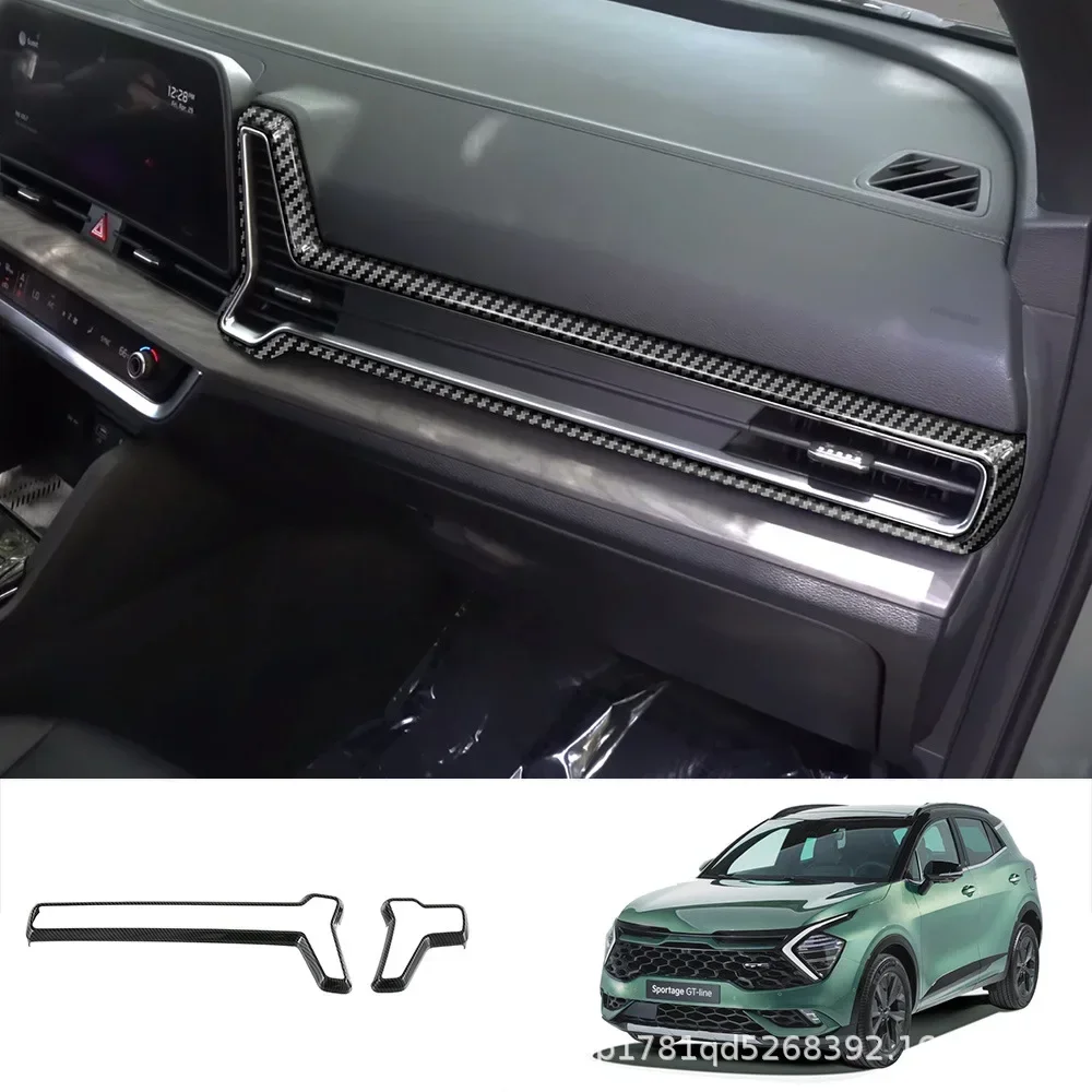 Interior Accessories For Kia Sportage NQ5 2022-2024 ABS Carbon Fiber window lift swtich cover Hybrid GAS gear shift panle cover