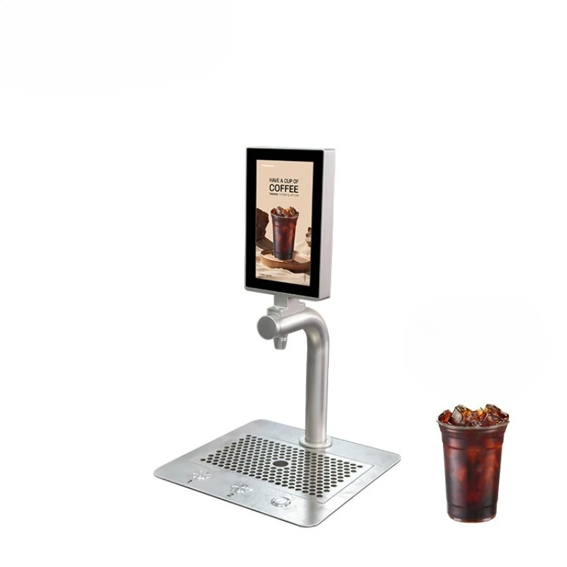Automatic self-service cold brew coffee machine, milk tea beverage dispenser
