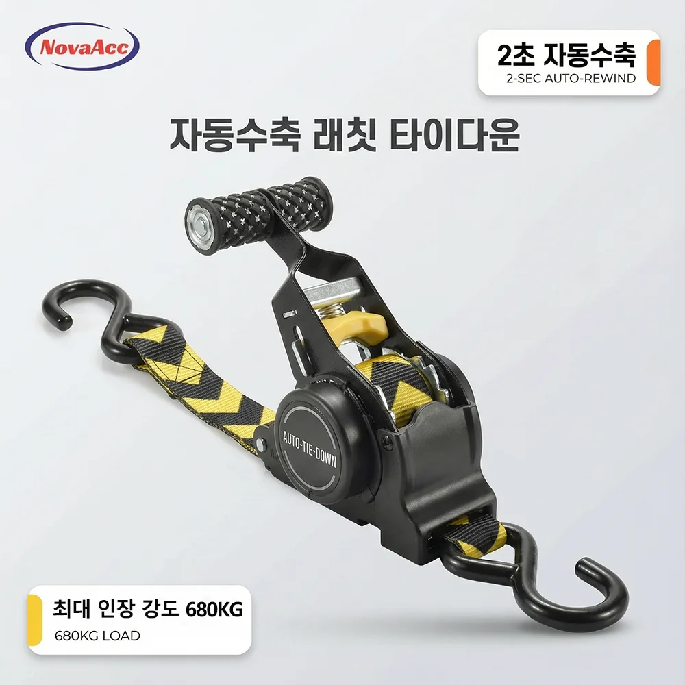 

NovaAcc Heavy Duty Cargo Strap Auto Retractable Quick Release Tensioning Band for Car Motorcycle Truck Cargo Transport