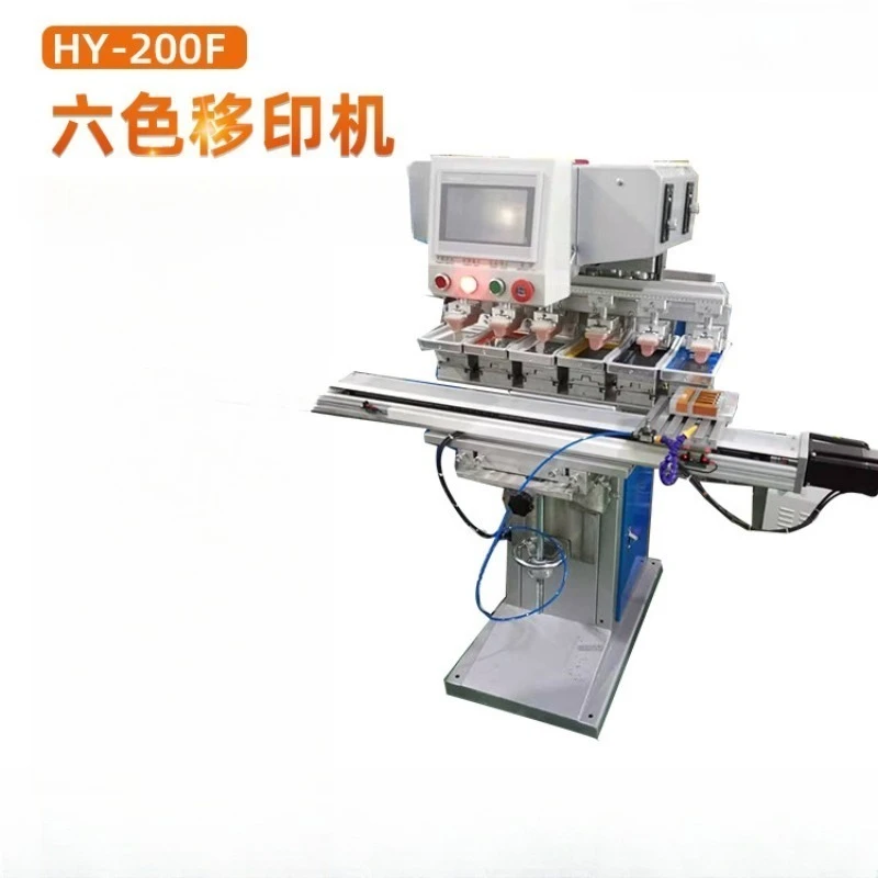 Four-color servo shuttle pad printing machine, plastic four-color pad printing machine