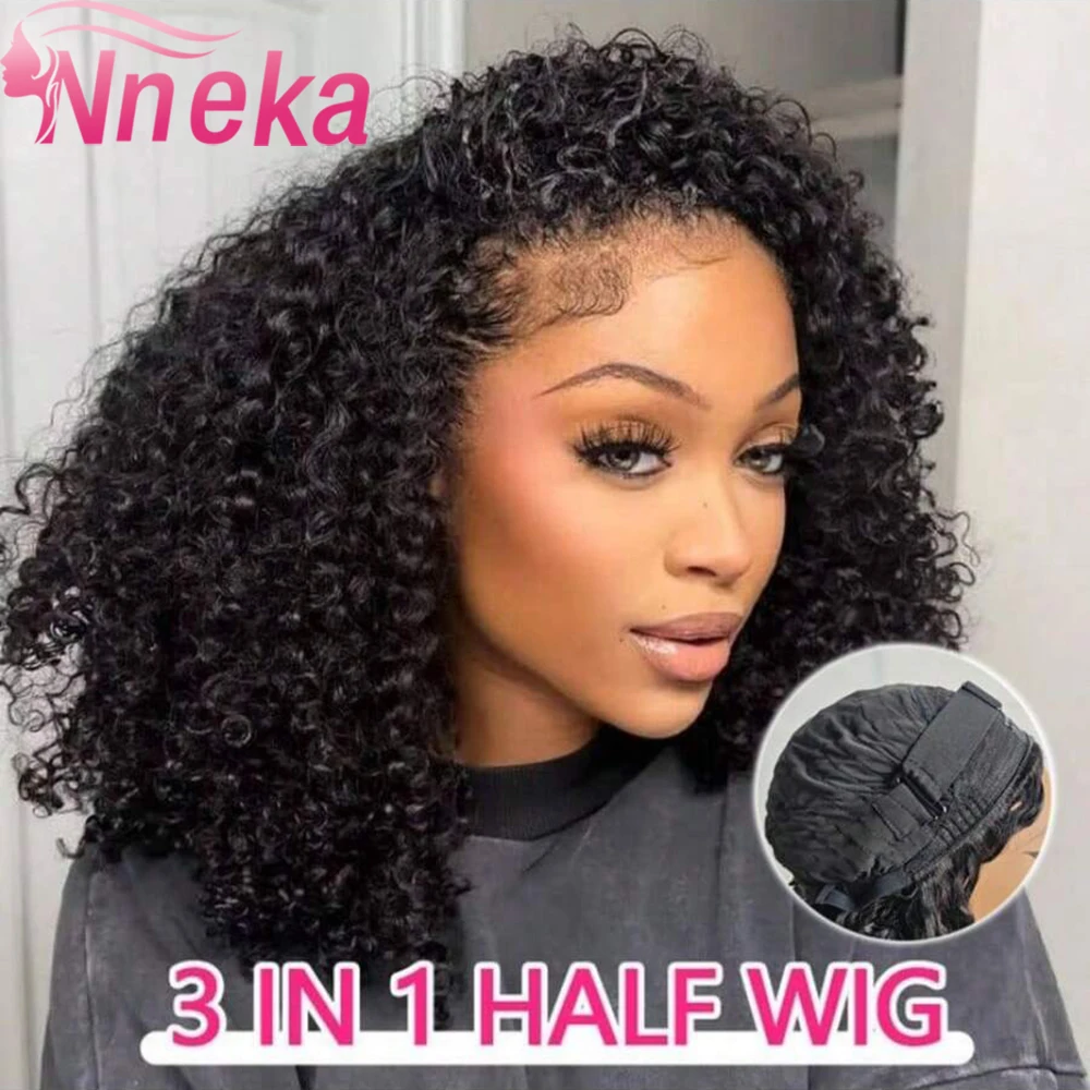 30 36 Inches 3 IN1 …