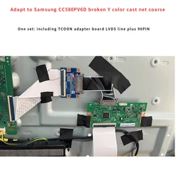 Samsung 50TU7000/58TU7000/70TU7000/8000 risolve il problema del colore Y rotto e del filo spesso e viene fornito con un set completo di