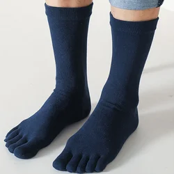 5 Pairs Of Men'S Solid Color Five Finger Socks Simple  Odor Resistant And Breathable Split Toe Socks