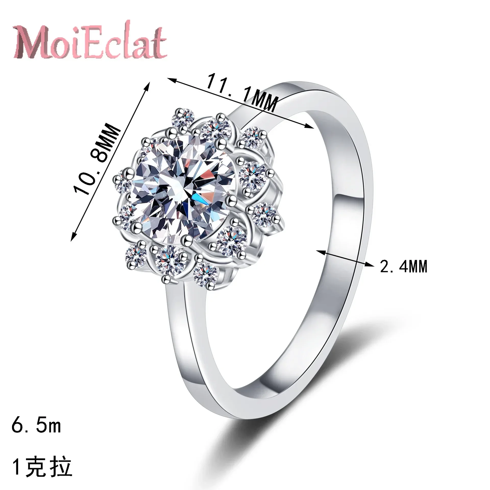 

Роскошные женские кольца с муассанитом и подсолнухом 1 карат, платиновое кольцо с шестью когтями PT950, обручальное свадебное гламурное ювелирное изделие