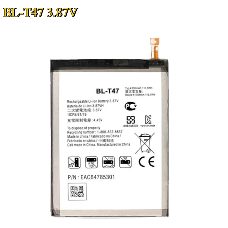New BL-T47 BL-T46 BL-T49 BL-T48 Replacement Batteries For LG V60 ThinQ LMV600VM STYLO 6 LM-Q730MM K510 K51S LM-K410BMW LM-K51