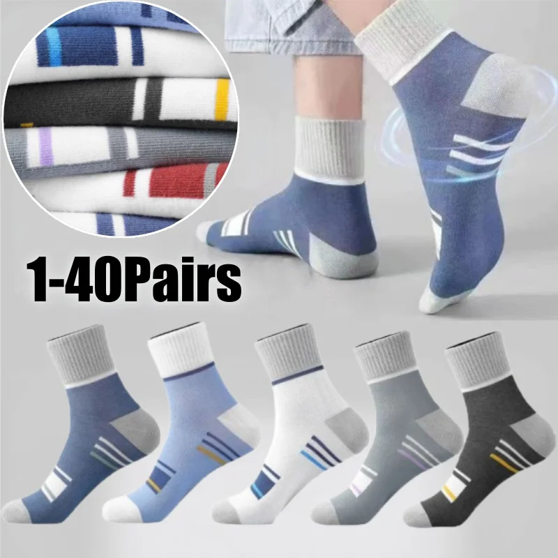 

Дышащие влагоотводящие мужские спортивные носки со средней подушкой, полосатые носки для мужчин, весенние спортивные повседневные удобные носки