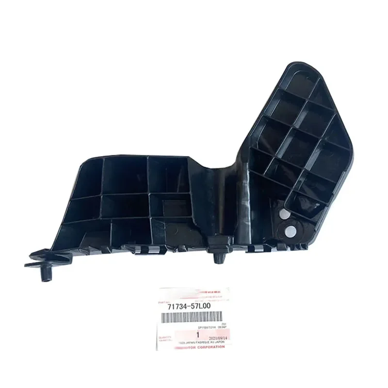 

New Genuine OEM 71733-57L00 71734-57L00 Front Holder Bumper Bracket For Suzuki Kizashi