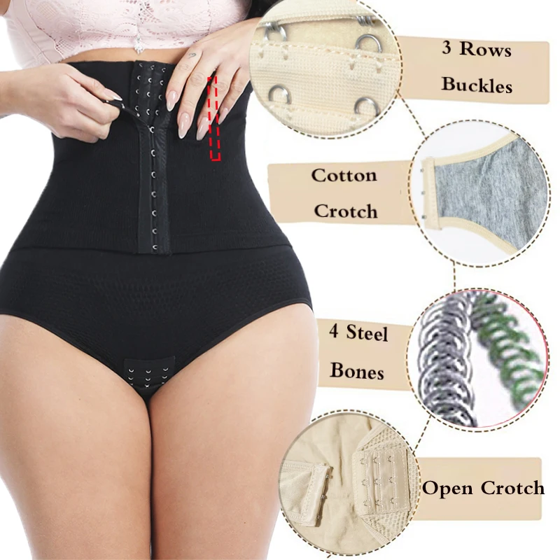 GUUDIA Crotch Hook Shaper Panties Spandex Extra Firm Waist Trimmer High Waist Tummy Control Panties Buttock Lifting Smooth Out