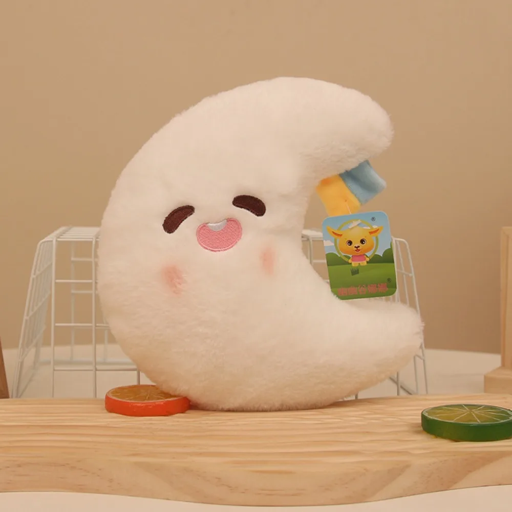 

High Quality Plush Moon Star Doll Moon Star Cartoon Stuffed Doll 8 Inches Sleeping Pillow
