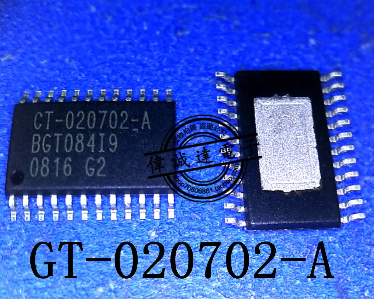 

10Pcs CT-020702-A New