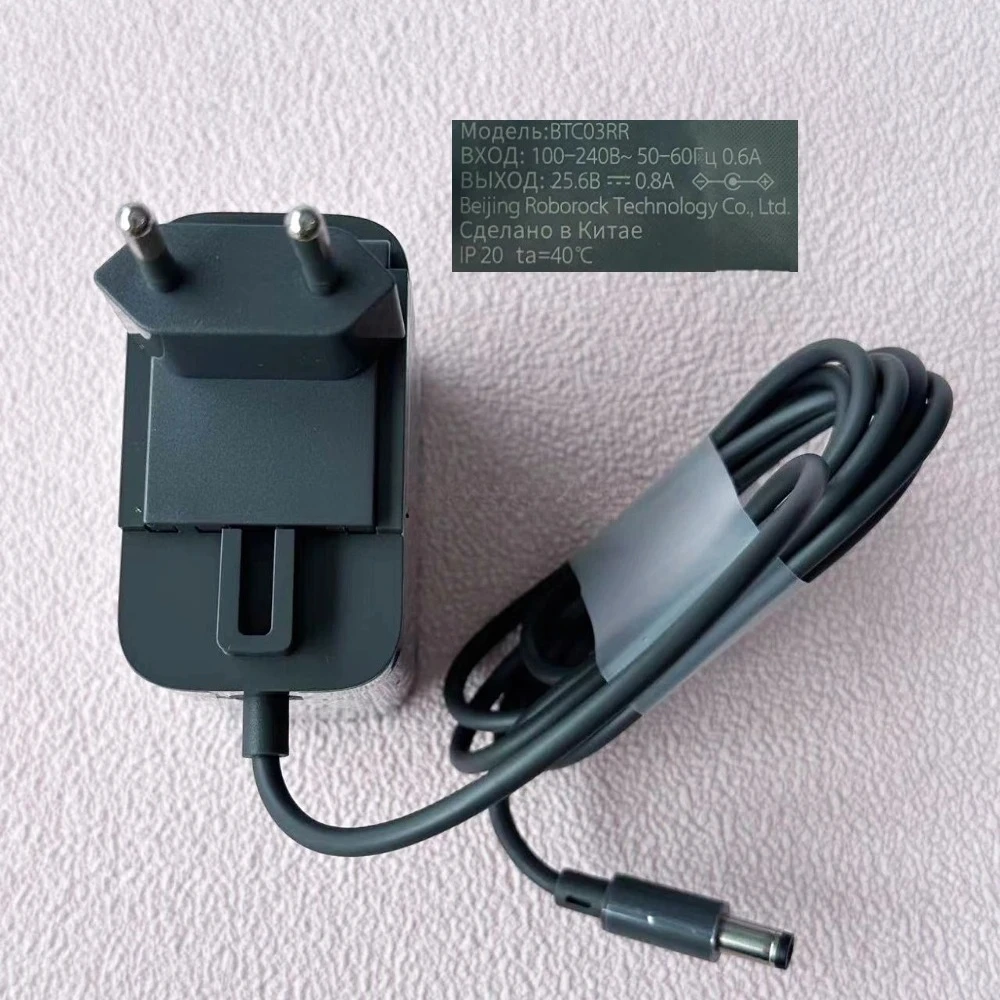 1PC BTC03RR Power Adapter suitable for Roborock Handheld Cordless Vacuum Cleaner H6 H7 25.6V 0.8A