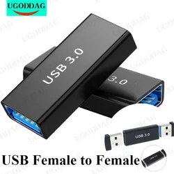 USB 3.0 Type A Female to A Female Connector Adapter AF to AF Coupler F/F Gender Changer Extender Converter for Laptop