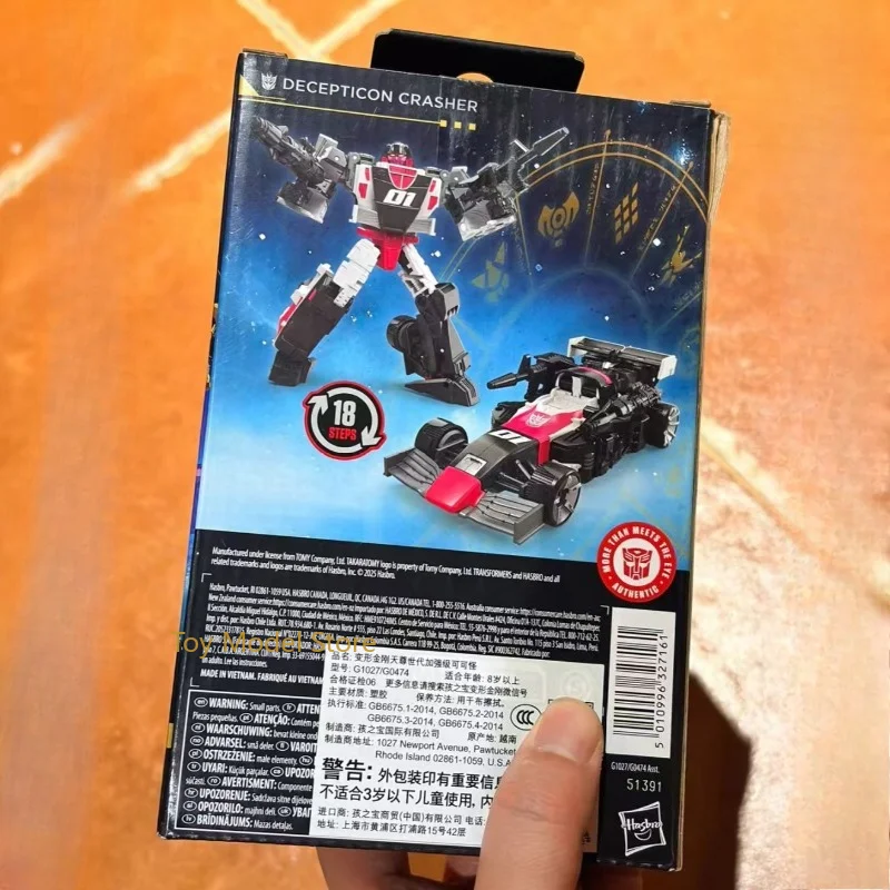 

Коллекционная фигурка Studio Mecha Action Figure - Transformer G1 Prime Crasher: Эпоха, в которой роботы-трансформеры превращаются в аниме-персонажей, в наличии на складе