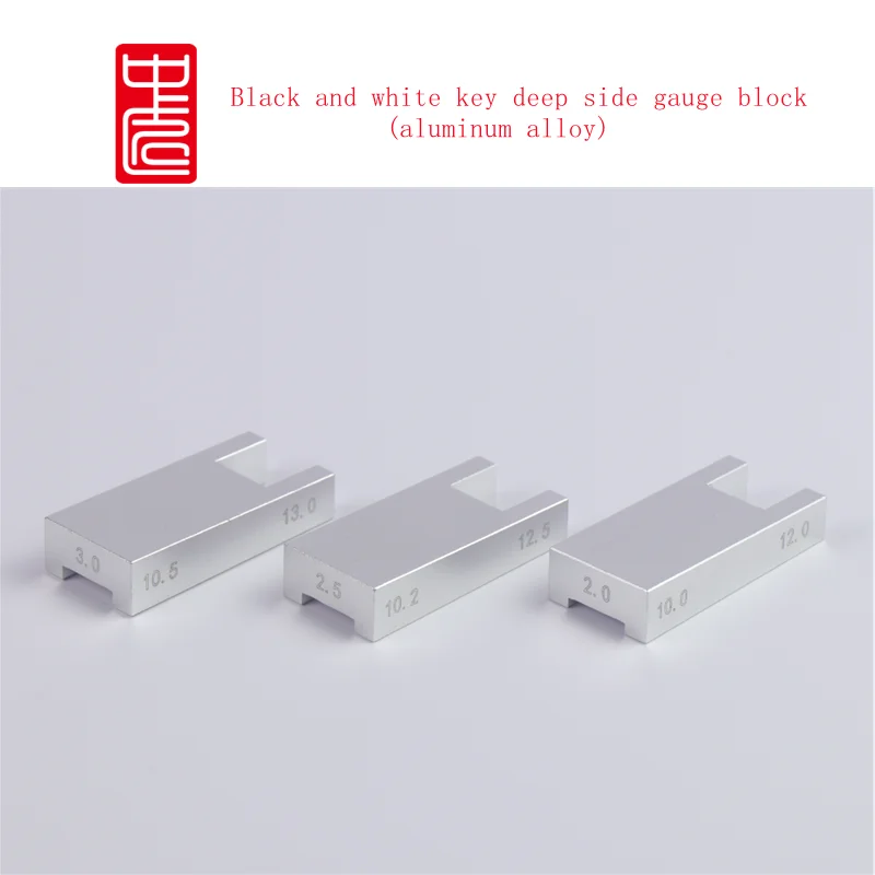 

High Quality Zhong Jiang Piano Tuning Tool Black And White Key Aluminum Alloy Depth Sounding Block