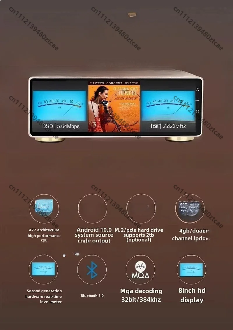High Fidelity Digital Music Streaming Player HIFI Audiophile Lossless Audio Long Life Durable