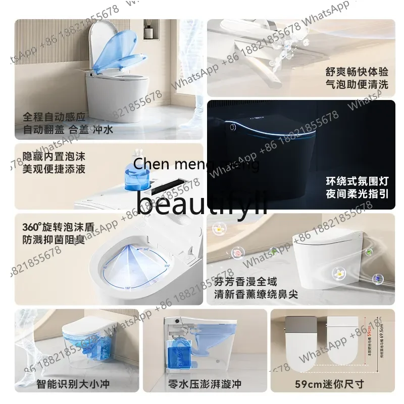 B7304 المرحاض الذكي أوتوماتيكي بالكامل ولا لديه حد ضغط الماء