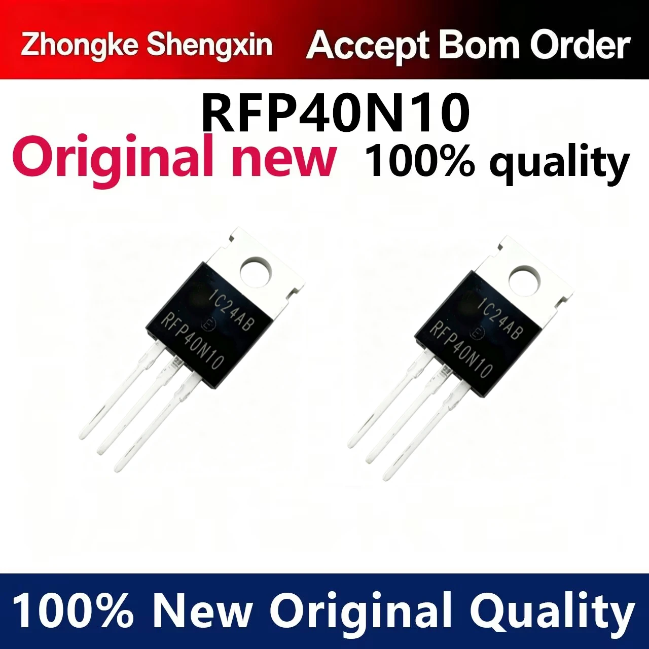 （5pcs）RFP40N10 warehouse stock TO-220 straight insertion 100V 40A