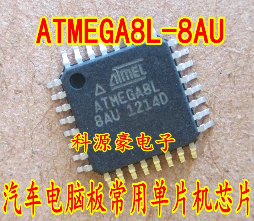 ATMEGA8L-8AU ATMEGA8A-AU