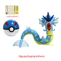 Gyarados