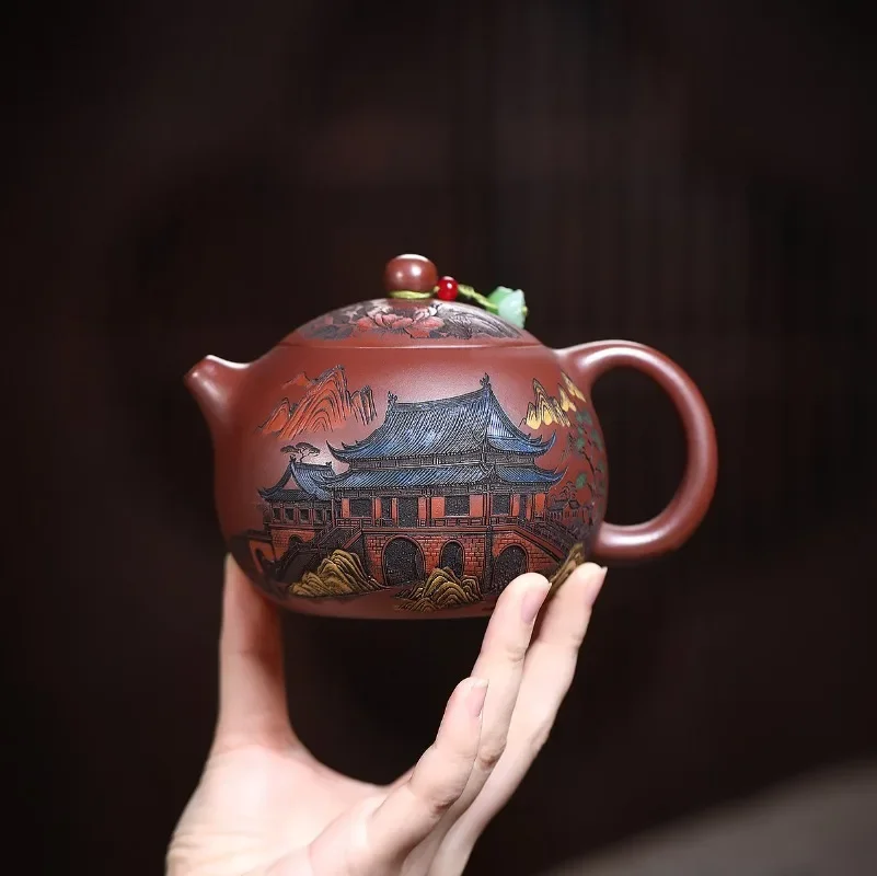Yixing Handmade Purple Clay Teapot, Raw Ore, Golden Toad Brings Good Fortune Kung Fu Tea Set 430ml