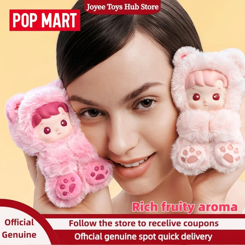 

POP MART HACIPUPU Gummy Bear Series виниловые плюшевые брелки милые стильные загадочные слепые коробки модные аксессуары игрушки подарки на Хэллоуин