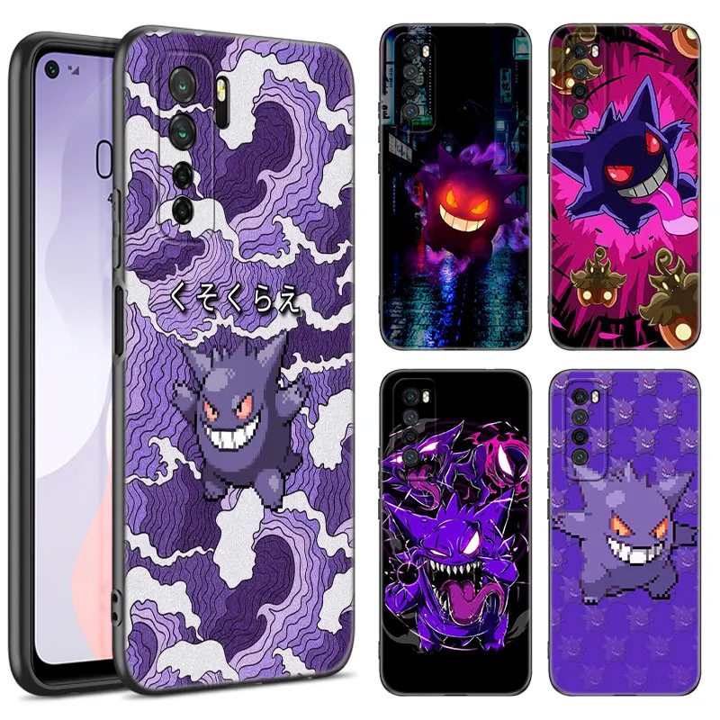 G-Gengar Cute Black Silicone Phone Case For Huawei Nova 11 12 Ultra 9 10 SE Pro 11E 11i 12i Y70 Plus Y60 Y61 Y71 Y72 Y90 Y91