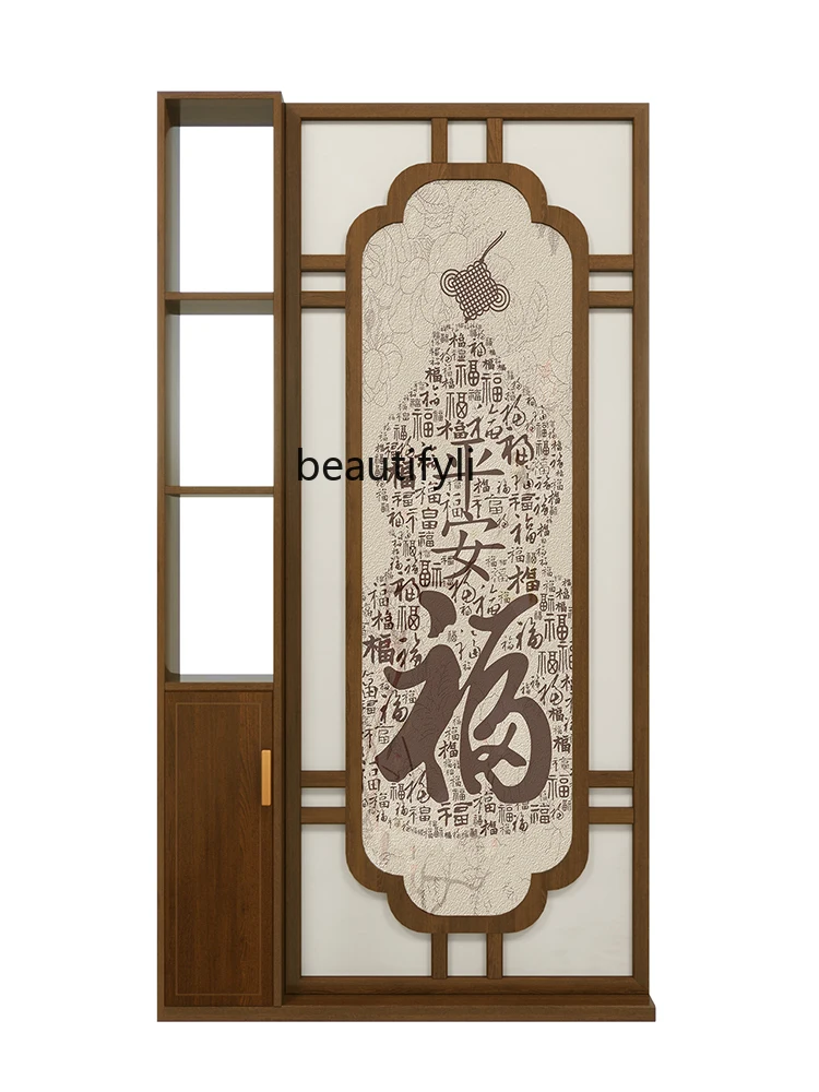 Subareas Screens Living Room Facing Entry Door Solid Wood Covering Shelf Living Room Dining Room Entrance Cabinet