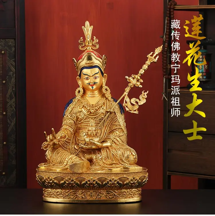 Buda protector eficaz para el hogar, estilo greco-budista #   Estatua dorada del Buda Padmasambhava, Guru del budismo Rinpoche, 50 cm