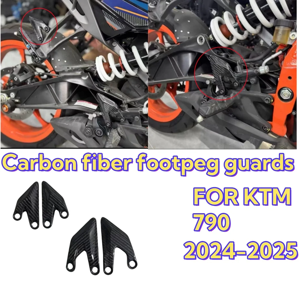

Suitable for KTM Duke 790 - Carbon Fiber Motorcycle Accessories: Front and Rear Footpeg Guards (2024-2025)