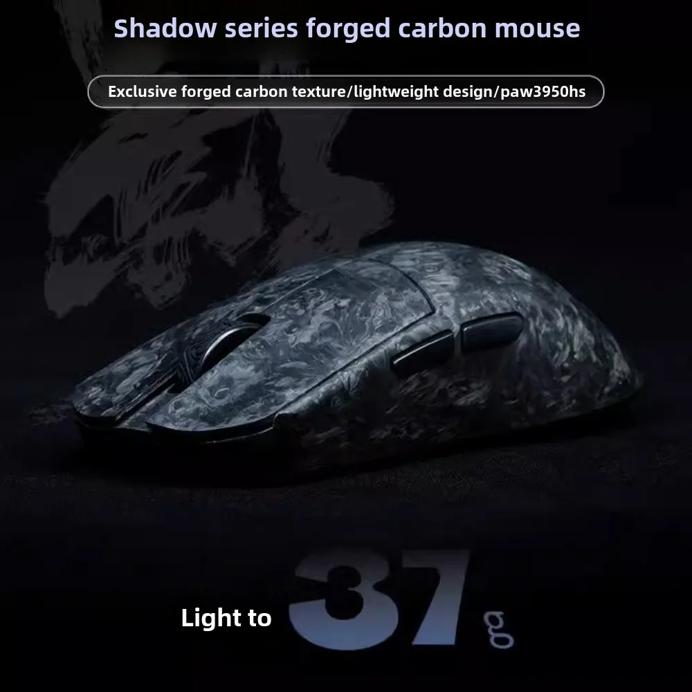 

WL Ying lightweight carbon brazing e-sports games forging carbon mouse 8K return PAW3950HS 750IPS 8K receiver fast response