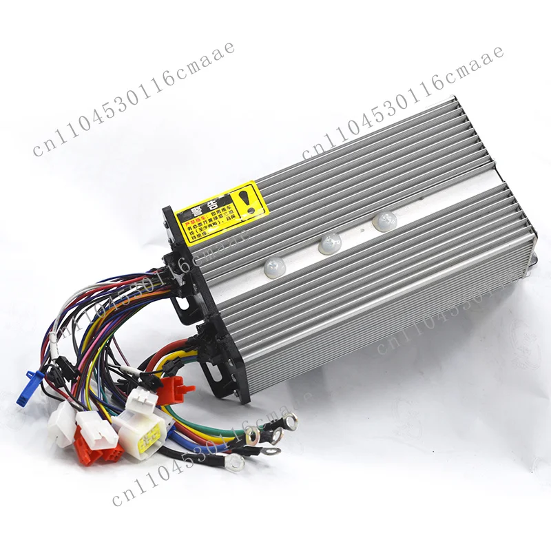 Electric motorcycle three-wheeled four-wheeled bicycle controller intelligent brushless DC 48V60v high-power 650w control board