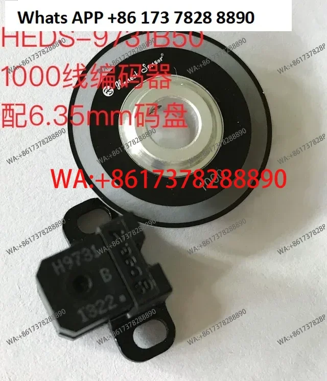 Spot AVAGO HEDS-9731 #B50 read head + code disc 1000 lines/pulse AB two-phase, stepper motor