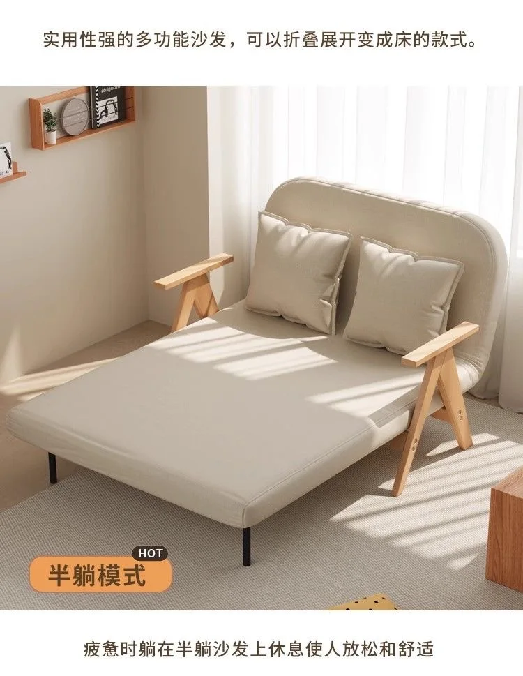 Thumbnail 3 - #18 Cheapest Modern Fabric Sofas Deals You Can Get