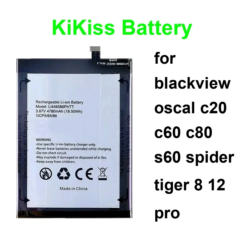 

Безопасный аккумулятор мобильного телефона LI458393HTT-B Li426595adthp 3380-13000 мАч для Blackview Oscal C20 C60 C80 S60 Spider Tiger 8 12 Pro