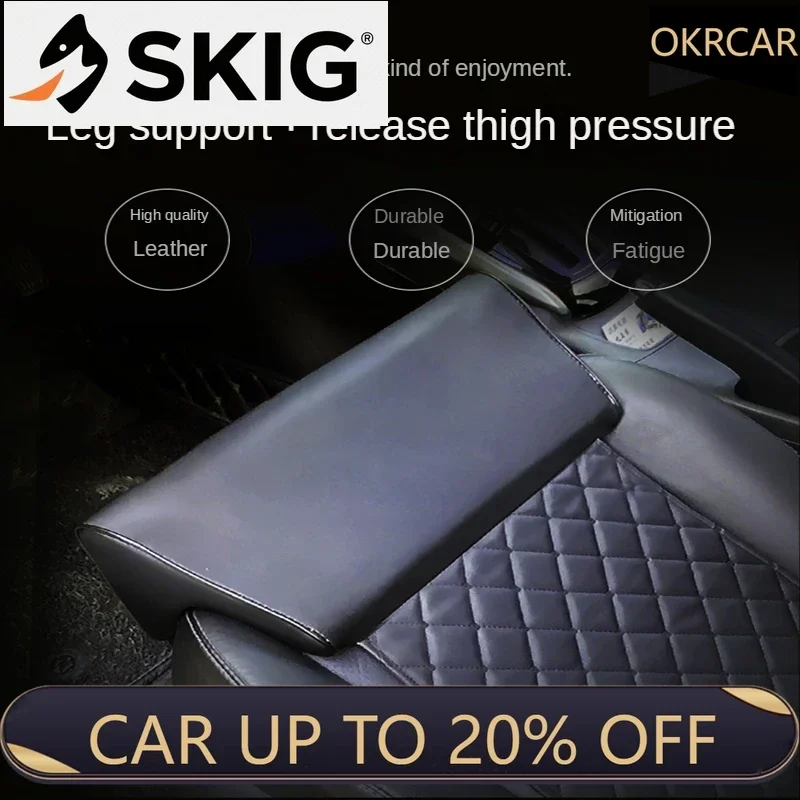 

Leather Car Seat Extender Cushion Leg Support Pillow Memory Foam Knee Pad Long-Distance Driving Office Home Driver Protector Mat