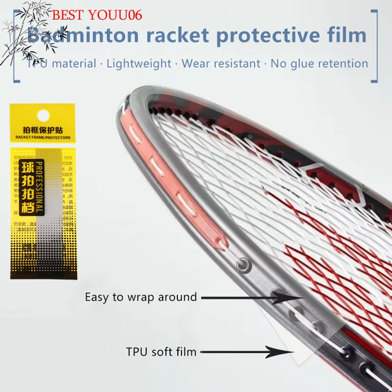 (YOUU06)Transparent Anti Abrasion Invisible Badminton Racket Head Edge Protector Tape Self Adhesive Anti Paint Off For Racket