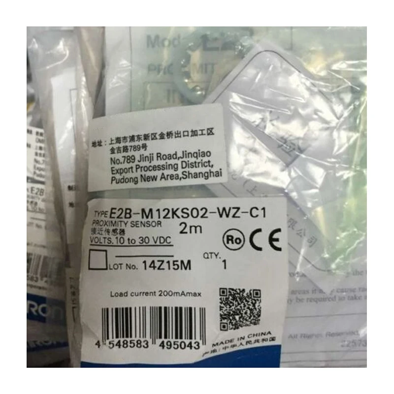 

E2B-M12KS02-WZ-C1 E2B-M18KS08-WZ-C1 E2B-M18KN10-WZ-C1 E2B-M18KN16-WZ-C1 Switch Sensor New Original