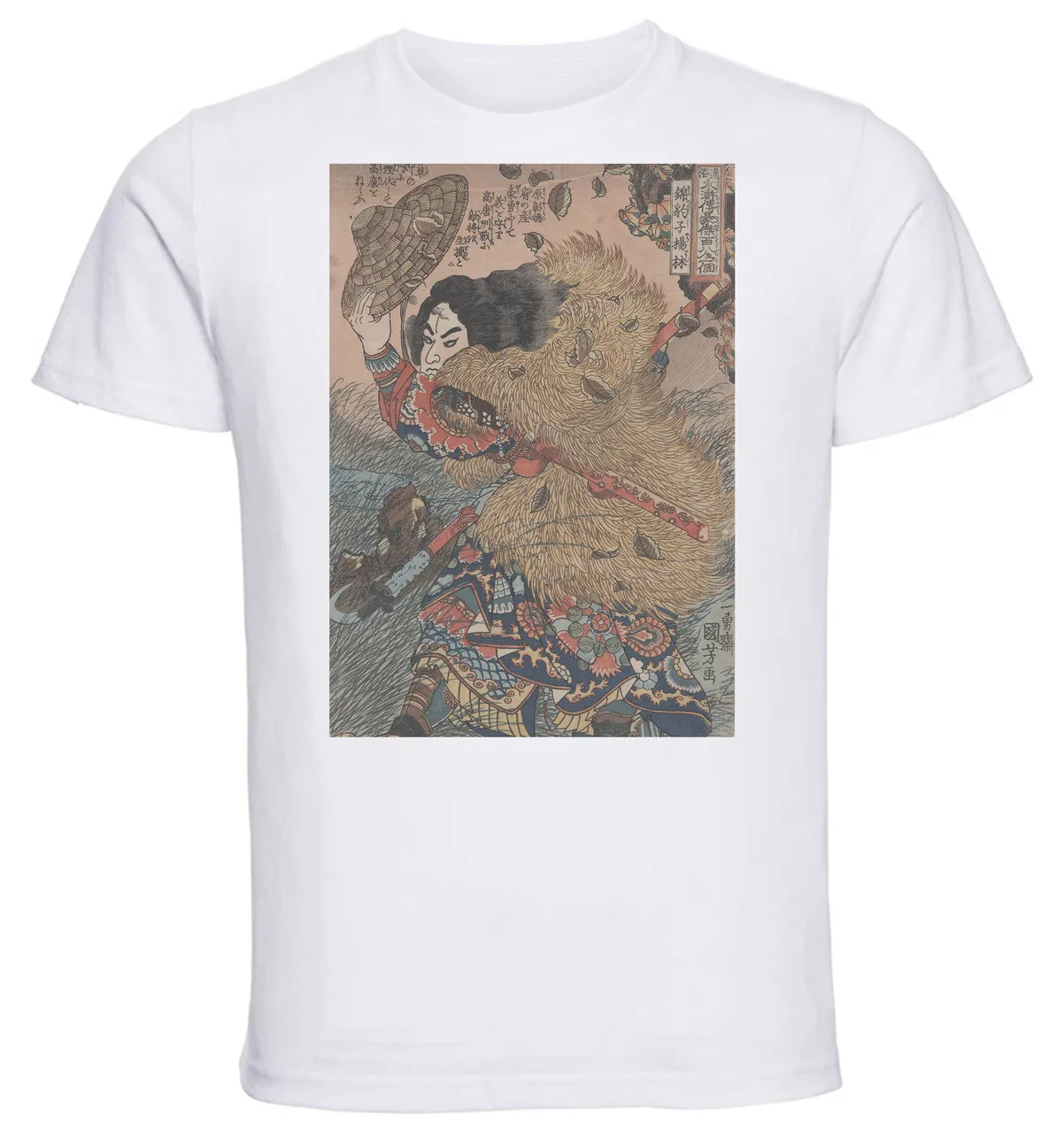 T-shirt Unisex White Ukiyo-e Kuniyoshi 22