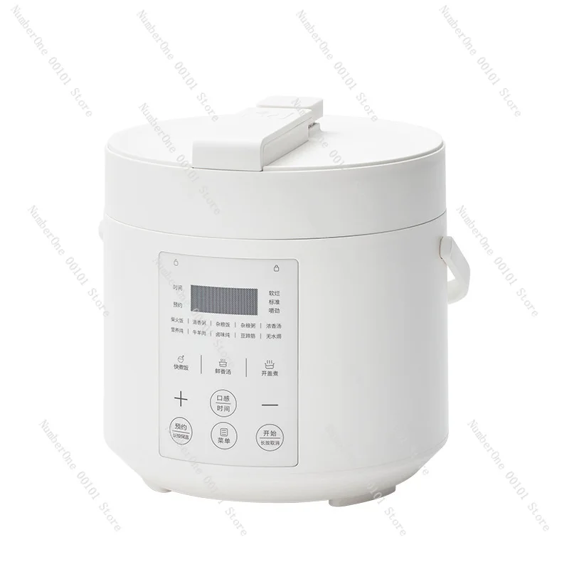 Smart Mini 2L Electric Pressure Rice Cooker Japanese Design Multifunctional IH Touch Control Non-Stick For Soup Stew Home