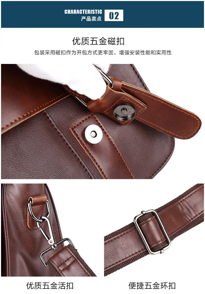 Vintage PU Leather Messenger Bag Men Leather Shoulder BagsCrossbody Male Sling Leisure Tote Handbag Brown Black Briefcase