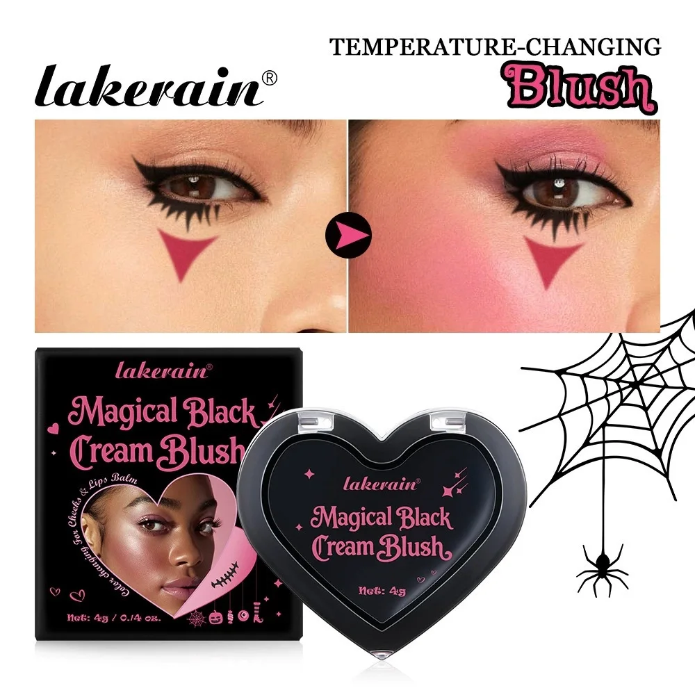 บลัชออนเปลี่ยนสีแบล็คฮาร์ท - ครีมสีดำคุณภาพสูง กลิ่นองุ่น และเปลี่ยนสีตามอุณหภูมิ เหมาะสำหรับงานปาร์ตี้ คอสเพลย์ และฮาโลวีน