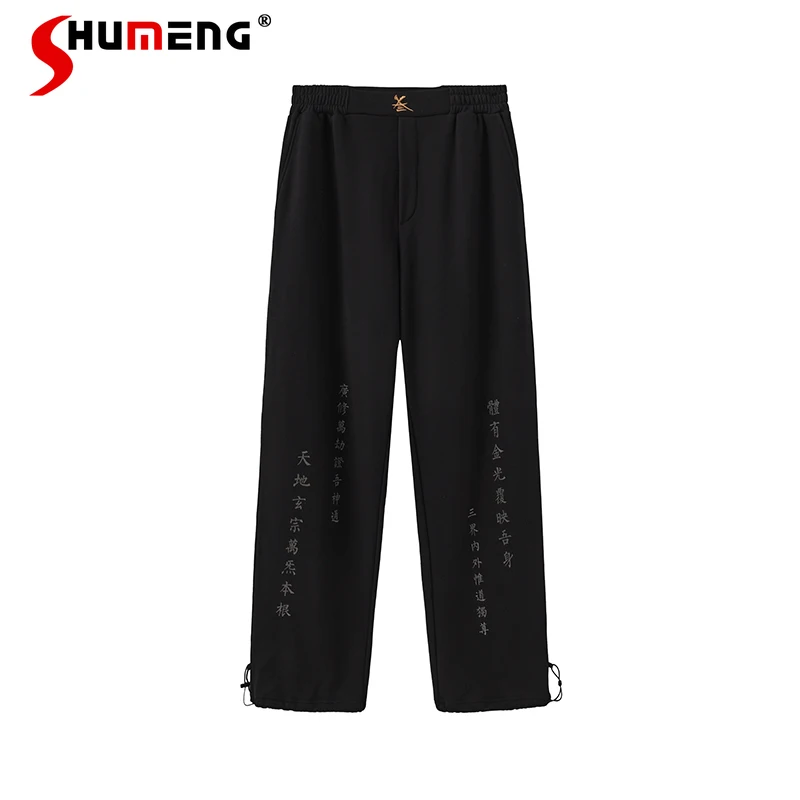 

Мужские и женские осенне-зимние новинки 2024, оригинальные модные хлопковые брюки, модные спортивные штаны с вышивкой, свободные удобные прямые брюки