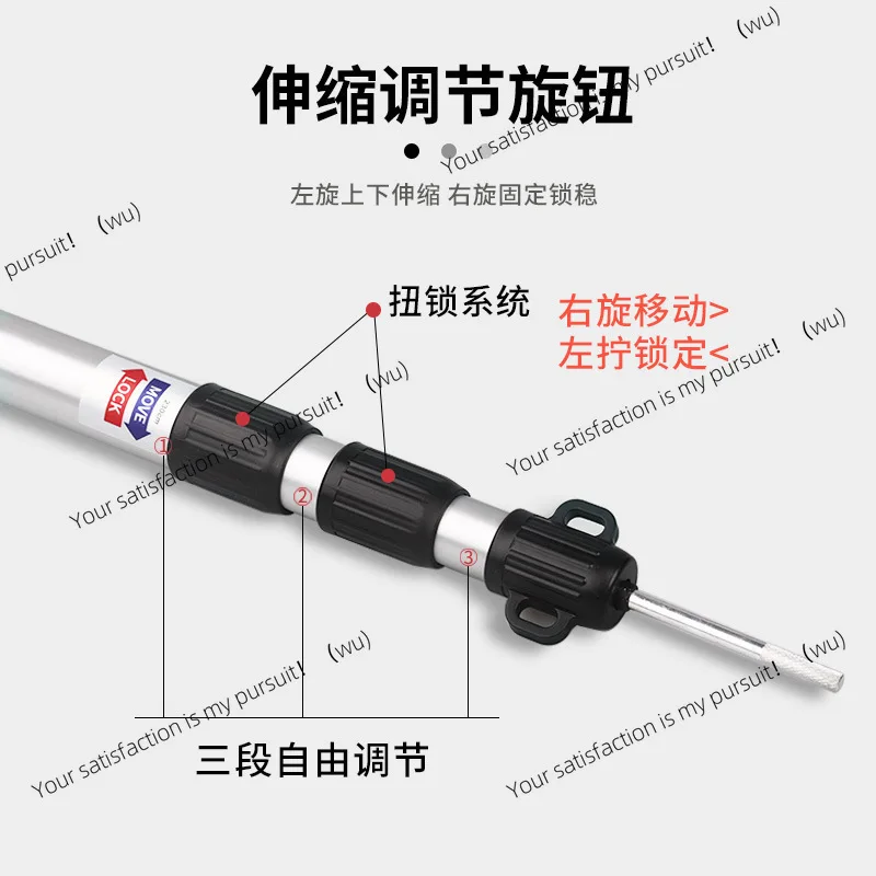 Outdoor telescopic aluminum alloy canopy rod Adjustable tent foyer support rod