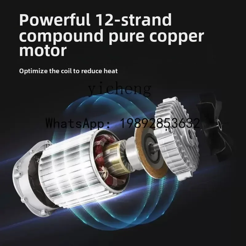 رافعة كهربائية مصغرة A3 رافعة منزلية صغيرة متعددة الوظائف للتحكم عن بعد #5