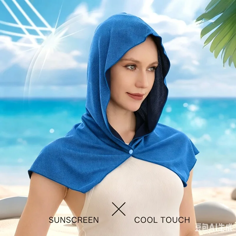 Sunscreen Shawl with Full Cooling Sensation Beach Shawl with Sun Protection Breathability UV Protection Magic Headscarf