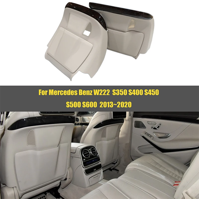 Applicable to Mercedes Benz W222 S350 S400 S450 S500 S600 2013-2023 seat back plate