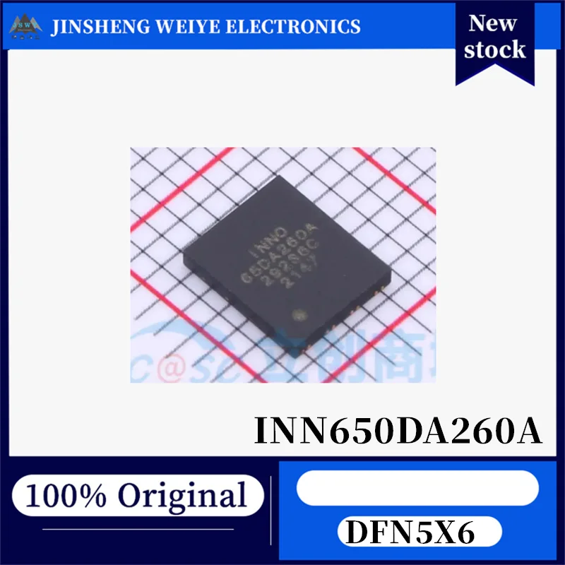 (10/50 pieces) INN650DA260A INN650D260A Brand New 650V Gallium Nitride Power Switch MOSFET DFN8 In Stock