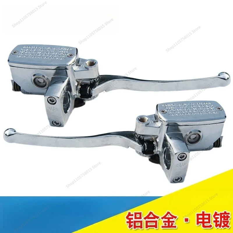 For Motorcycle Brakes, Front and Rear Disc Brakes, Plus Brake Assembly