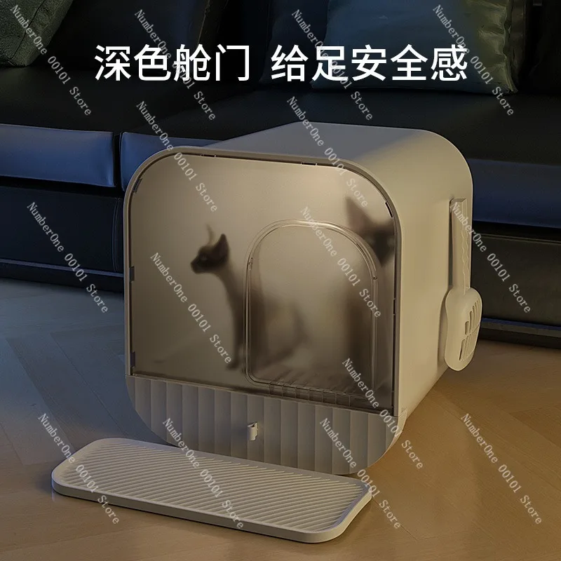 Fully Enclosed Cat Litter Box Drawer Type Extra Large Anti Splash Deodorizing Cat Toilet Easy Clean Pet Supplies 2026 Wholesale